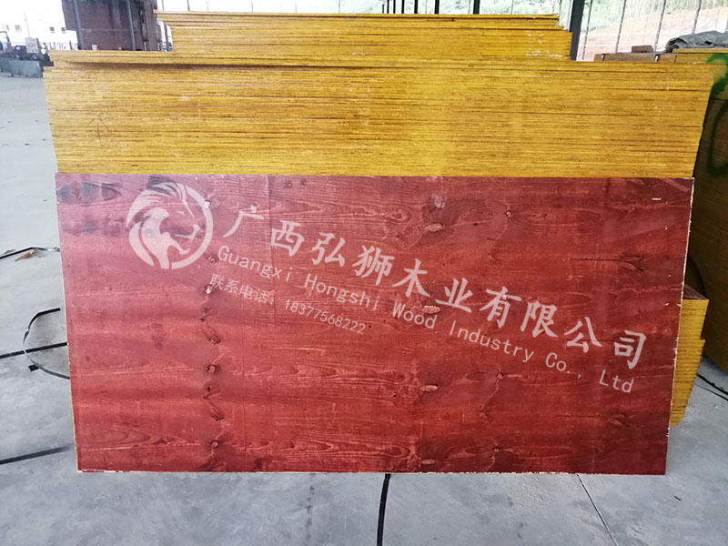 質(zhì)量過(guò)硬值得信賴